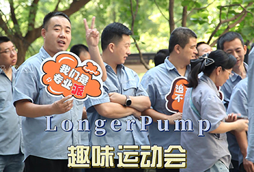 多图预警！来看看bifa·必发(中国)唯一官方网站人在运动赛场上的英姿吧！