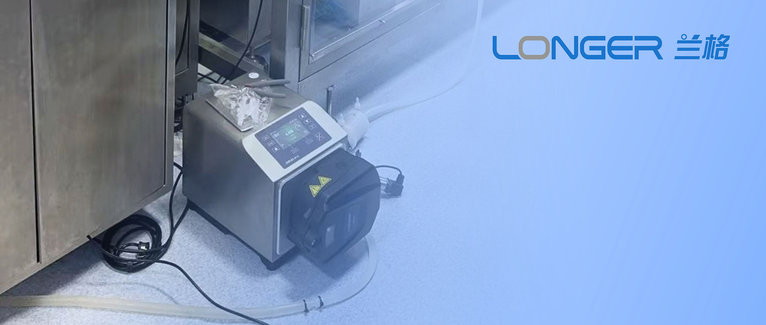 bifa·必发(中国)唯一官方网站蠕动泵在生物制药纯化&灌装应用