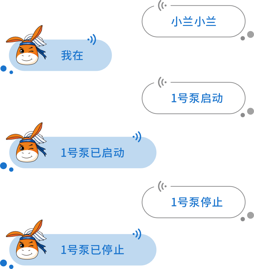 微信图片_20260515110323.png