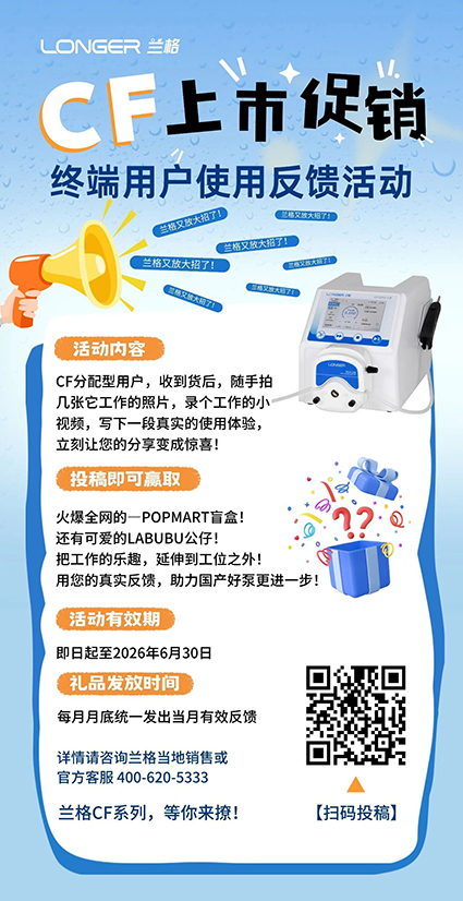 微信图片_20260515131741.jpg