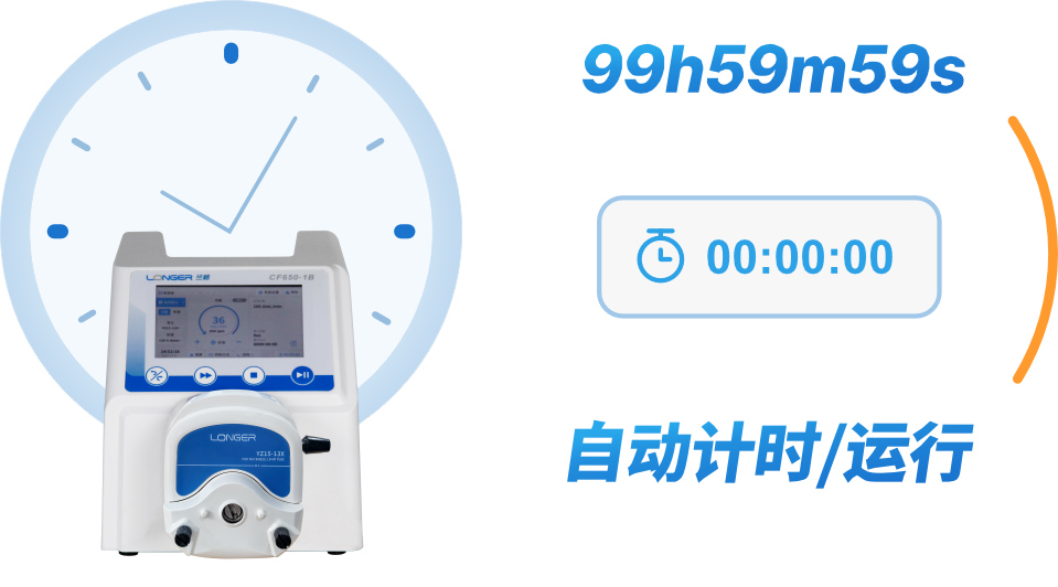微信图片_20260515110301.png